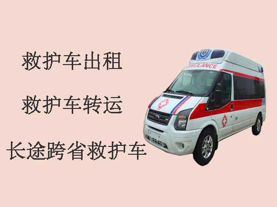 湘西120救护车出租公司